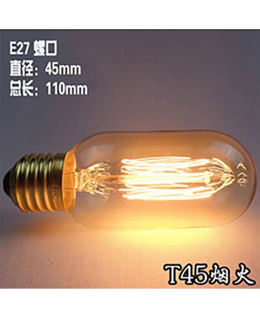 Edison retro light bulb ST64 decorative art incandescent lamp tungsten filament lamp E27 retro 40w T tube Dragon Ball Bubble