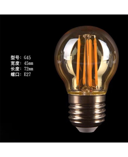 Edison LED brown light bulb C35 G45 amber retro nostalgic imitation tungsten filament lamp 4W6W brown warm light