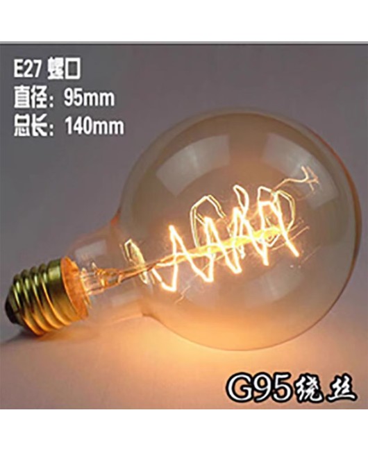 Edison retro light bulb ST64 decorative art incandescent lamp tungsten filament lamp E27 retro 40w T tube Dragon Ball Bubble