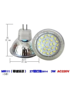 LED surface mount lamp cup MR16MR11G5.3 spotlight LED light source 3W bulb 220V replaces halogen lamp cup bulb