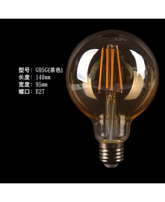 Edison LED brown light bulb C35 G45 amber retro nostalgic imitation tungsten filament lamp 4W6W brown warm light