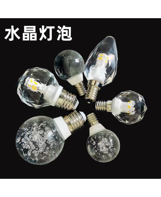 K5LED Crystal Light Bulb E14 Diamond Small Screw Mouth Crystal Light Bulb Modern Living Room Dining Room Bedroom Light Dimming Light Source