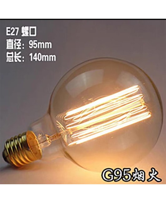 Edison retro light bulb ST64 decorative art incandescent lamp tungsten filament lamp E27 retro 40w T tube Dragon Ball Bubble