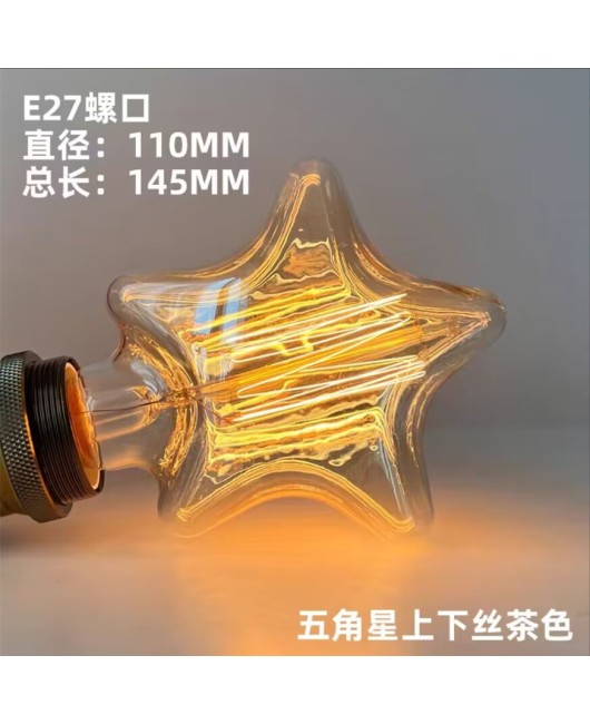 Edison retro light bulb ST64 decorative art incandescent lamp tungsten filament lamp E27 retro 40w T tube Dragon Ball Bubble
