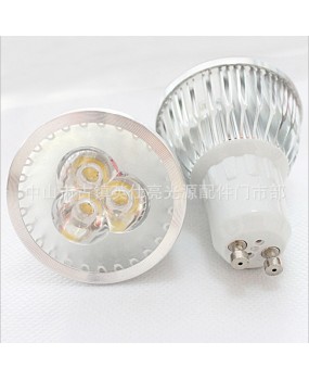 GU10 MR16 G5.3 E27 high-power LED spotlight lamp cup 3w 4w 5w car aluminum lamp cup spotlight light source