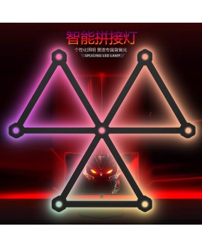 RGBIC Colorful Splicing Light Gaming Table with Atmosphere Light WIFI Bluetooth LED Constellation Quantum Splicing Wall Light