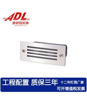 Outdoor step lights, stair corridor floor lights, embedded corner lights, waterproof step lights, walkway lights, wall foot lights