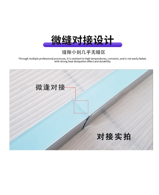 LED strip buried light, outdoor waterproof step light, outdoor square linear ground light, embedded linear buried light