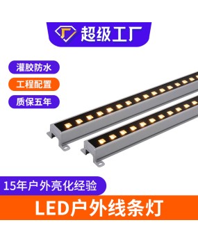LED Line Light Outdoor Waterproof RGB Colorful Running Horse Light External Control Light Strip Building Exterior Wall Lighting Contour Light Manufacturer