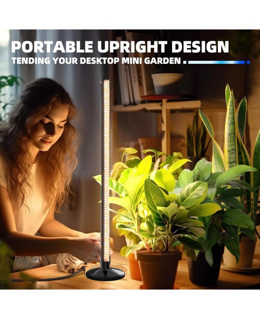 Floor standing luminescent plant growth lamp tripod circular chassis full spectrum dimming and timing plant lamp