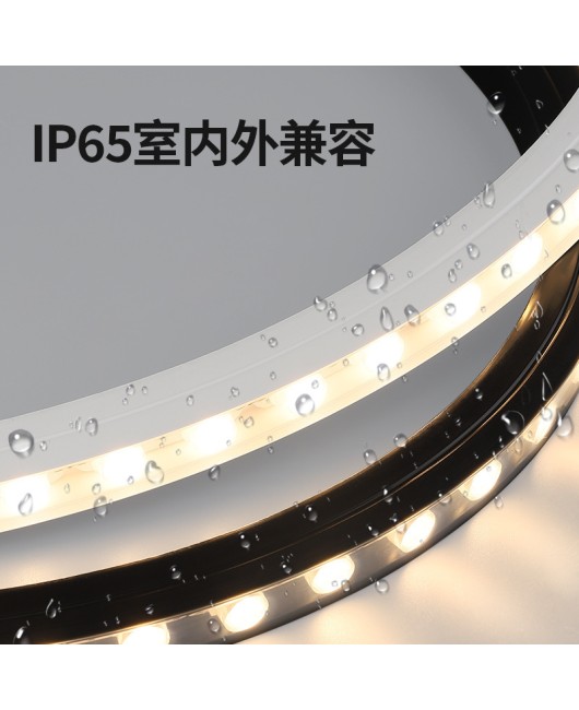 Outdoor waterproof wall washing lamp silicone flexible linear lamp IP65 low voltage 24V soft lamp strip background wall washing lamp strip