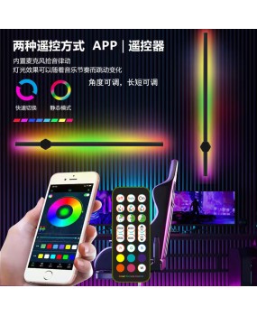 New DIY Wall Light RGBIC Colorful CCT Illumination Graffiti WIFI Bluetooth Gaming Atmosphere Light Wall Atmosphere