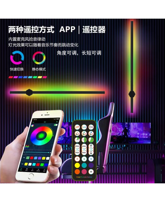 New DIY Wall Light RGBIC Colorful CCT Illumination Graffiti WIFI Bluetooth Gaming Atmosphere Light Wall Atmosphere
