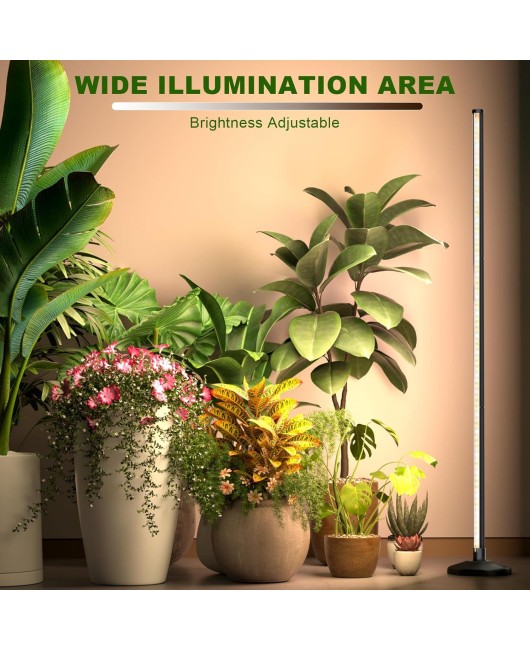 Floor standing luminescent plant growth lamp tripod circular chassis full spectrum dimming and timing plant lamp