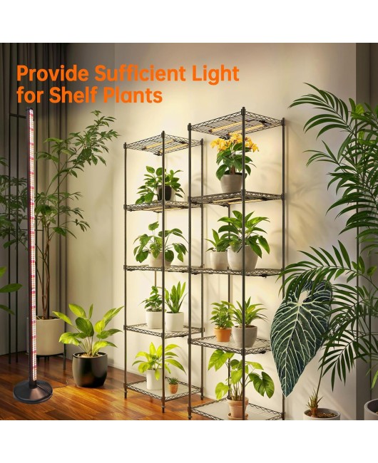 Floor standing luminescent plant growth lamp tripod circular chassis full spectrum dimming and timing plant lamp