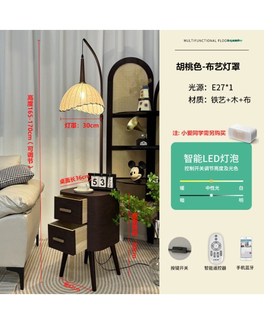 Mid ancient style floor lamp, living room sofa, side cabinet, retro bedroom bedside table, storage rack, floor standing lamp