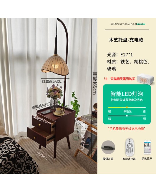 Middle ancient style full solid bedside table lamp, household bedroom bedside cabinet with storage atmosphere, floor lamp