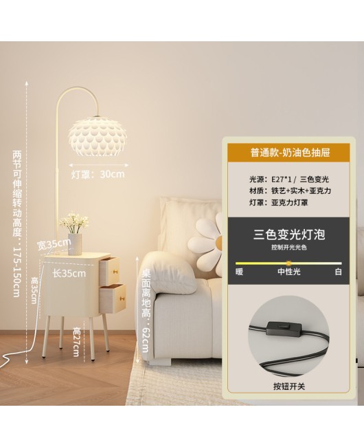 2024 new bedside table integrated floor lamp, simple and modern bedroom design, creamy style living room sofa desk lamp