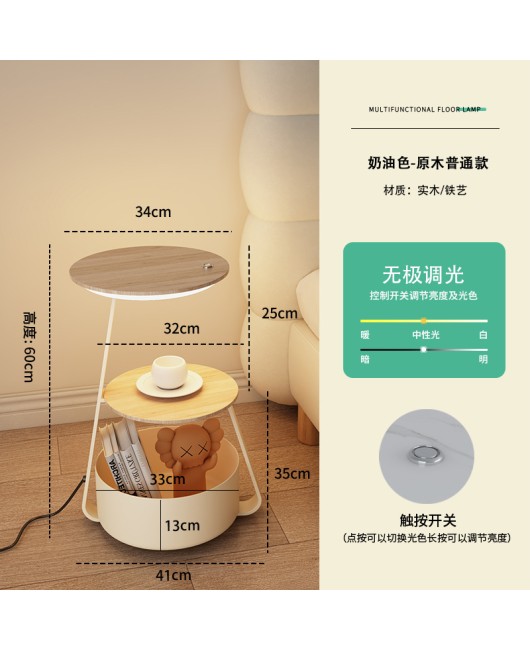 Cream style bedroom bedside table lamp integrated living room sofa side table lamp wireless charging atmosphere standing lamp