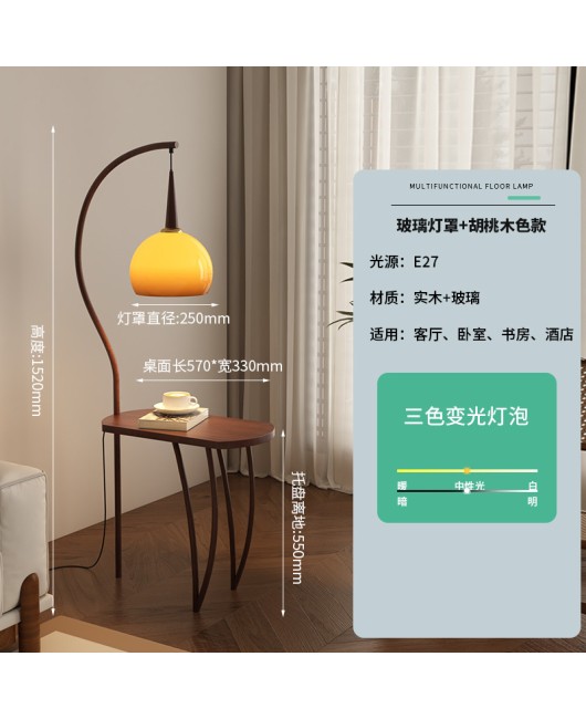 Cream style floor lamp, living room sofa, several shelves, coffee table, floor lamp, bedroom bedside table, integrated desk lamp