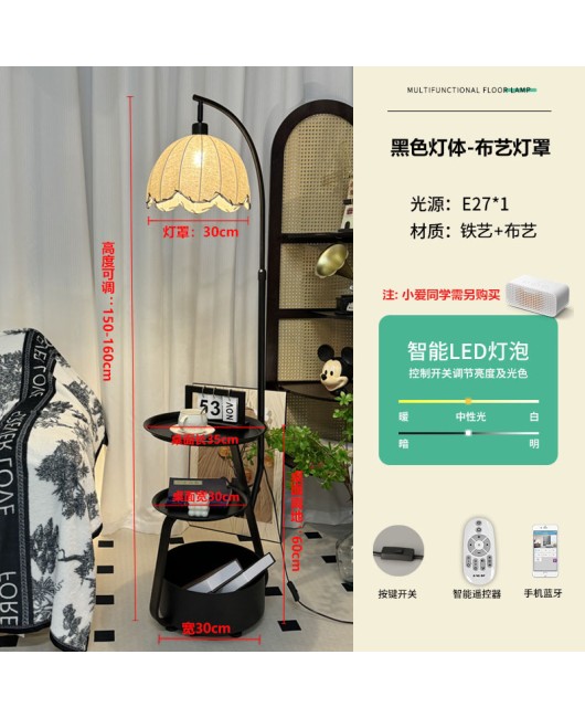 Bedroom bedside floor lamp French retro living room sofa side decorative atmosphere lamp antique style storage desk lamp