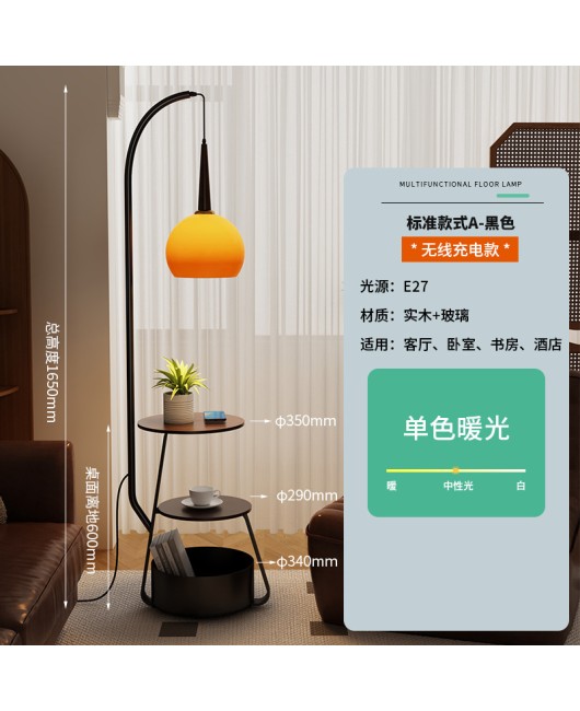 Ancient style floor lamp in the living room, French wabi sabi, internet famous Chinese retro bedside table, American coffee table storage rack integrated lamp