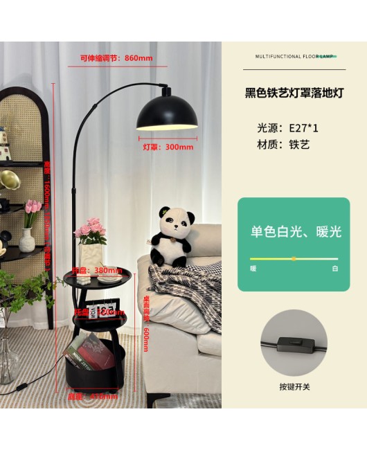 American retro floor lamp, living room sofa side display, antique style bedroom bedside table lamp integrated