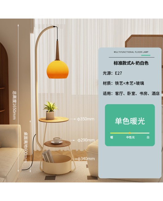 Ancient style floor lamp in the living room, French wabi sabi, internet famous Chinese retro bedside table, American coffee table storage rack integrated lamp
