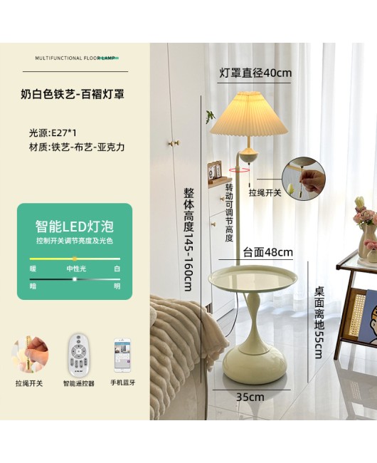 Cream style floor lamp, living room sofa, several shelves for decoration, atmosphere lamp, bedroom bedside table, integrated desk lamp