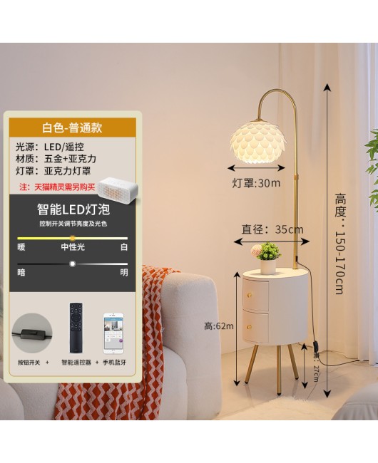 Flower floor lamp, living room, bedroom, French cream style, high-end, light luxury, sofa, storage, bedside table, integrated desk lamp