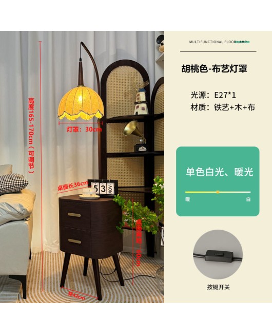 Middle aged floor lamp, bedroom bedside table, integrated desk lamp, solid wood storage, tea table decoration, living room sofa, ambient light