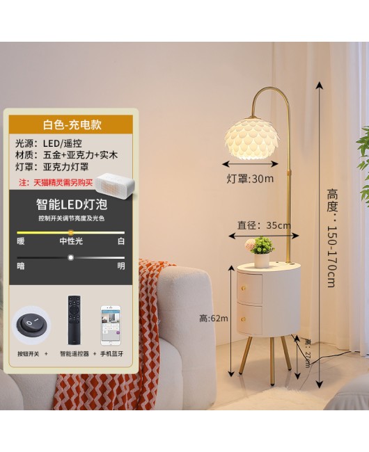 Flower floor lamp, living room, bedroom, French cream style, high-end, light luxury, sofa, storage, bedside table, integrated desk lamp