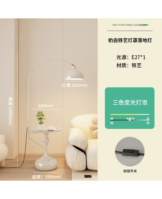 Cream style edge, several floor lamps integrated, living room sofa, bedroom bedside table lamp, storage rack, decorative atmosphere
