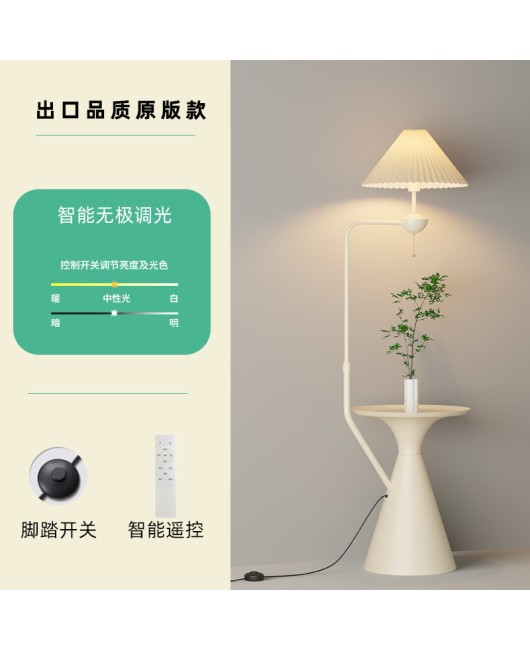 French cream style floor lamp, living room, bedroom, sofa next to a few high-end design elements, internet famous bedside table lamp