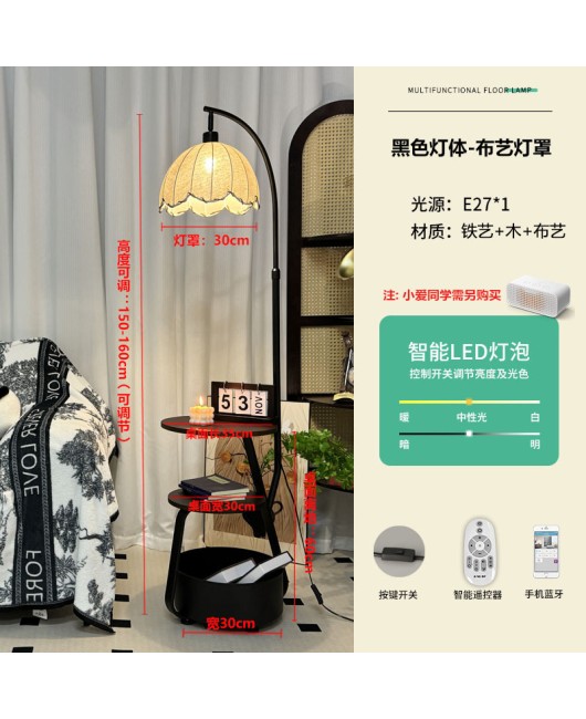 Bedroom bedside floor lamp French retro living room sofa side decorative atmosphere lamp antique style storage desk lamp