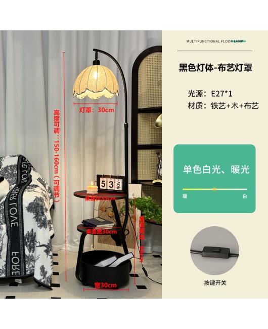 Bedroom bedside floor lamp French retro living room sofa side decorative atmosphere lamp antique style storage desk lamp