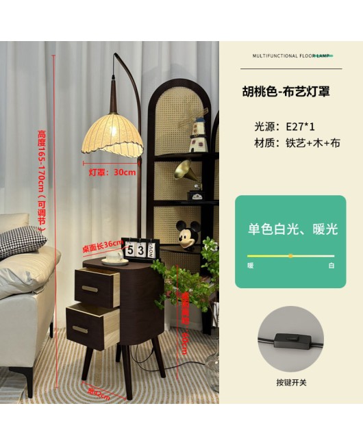 Mid ancient style floor lamp, living room sofa, side cabinet, retro bedroom bedside table, storage rack, floor standing lamp