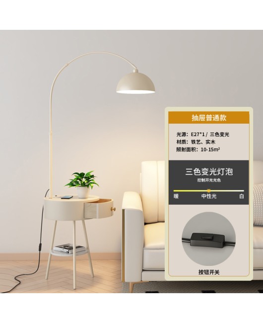 Fishing lamp, floor lamp, living room light luxury sofa, bedroom bedside table, shelf, coffee table, integrated upright desk lamp