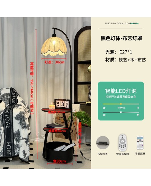 Bedroom bedside floor lamp French retro living room sofa side decorative atmosphere lamp antique style storage desk lamp