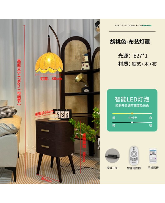 Middle aged floor lamp, bedroom bedside table, integrated desk lamp, solid wood storage, tea table decoration, living room sofa, ambient light