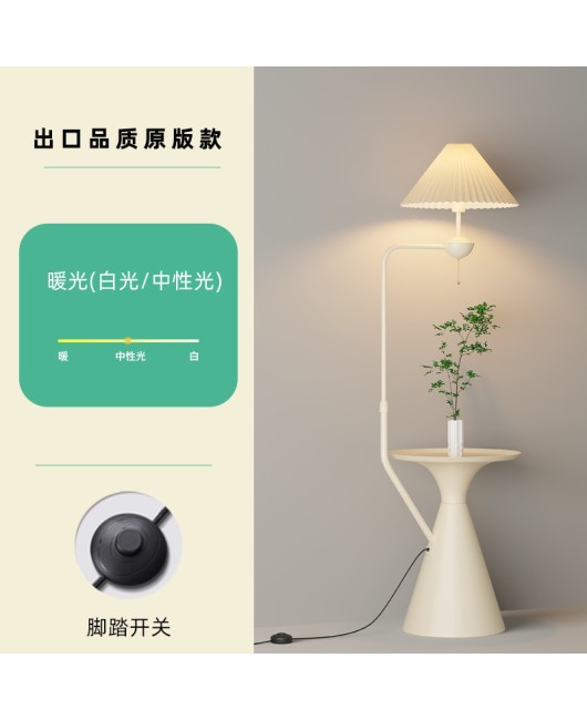 French cream style floor lamp, living room, bedroom, sofa next to a few high-end design elements, internet famous bedside table lamp