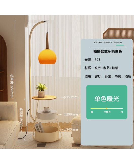 Ancient style floor lamp in the living room, French wabi sabi, internet famous Chinese retro bedside table, American coffee table storage rack integrated lamp