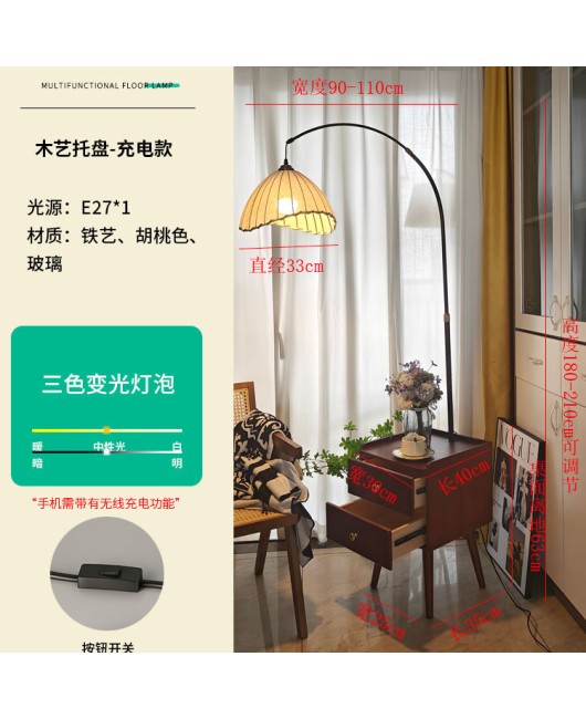 Middle ancient style bedroom bedside table integrated desk lamp drawer household small unit living room storage atmosphere floor lamp