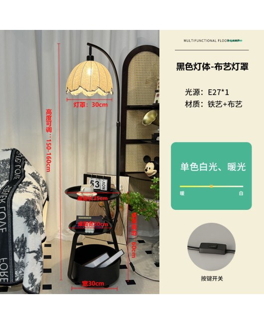 Bedroom bedside floor lamp French retro living room sofa side decorative atmosphere lamp antique style storage desk lamp