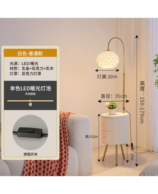 Flower floor lamp, living room, bedroom, French cream style, high-end, light luxury, sofa, storage, bedside table, integrated desk lamp