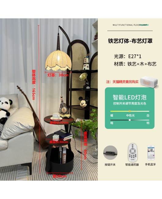 French retro floor lamp, living room sofa shelf, high-end feeling, antique style, bedroom bedside table, integrated desk lamp