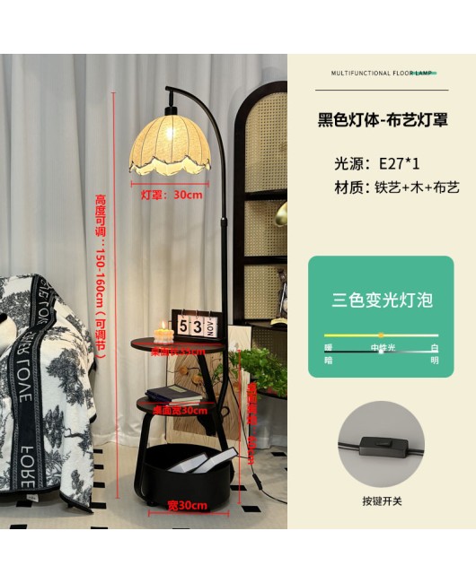 Bedroom bedside floor lamp French retro living room sofa side decorative atmosphere lamp antique style storage desk lamp