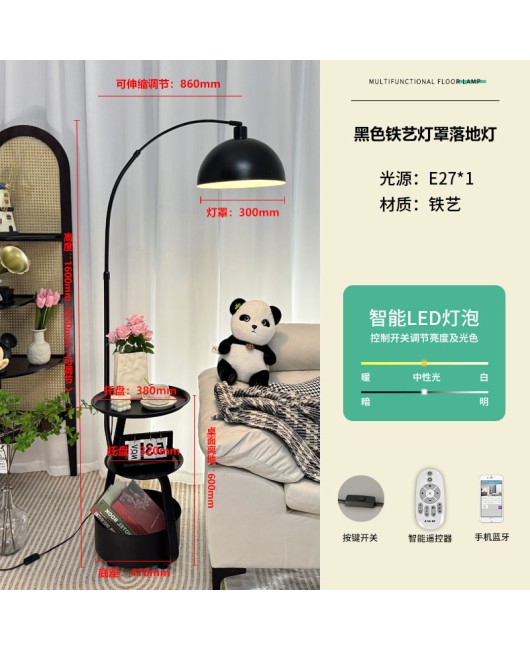 American retro floor lamp, living room sofa side display, antique style bedroom bedside table lamp integrated