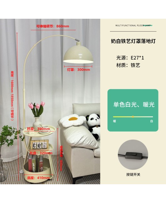 American retro floor lamp, living room sofa side display, antique style bedroom bedside table lamp integrated