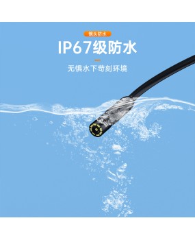 Apple IOS Android Type-C Phone Direct Camera HD 2-in-1 Waterproof 3 Million Industrial Endoscope